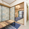 Отель Kyoto Annex Miyako, фото 3
