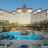 Отель Sedona Hotel Yangon, фото 23