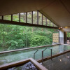 Отель Hanamaki Onsen Kashoen, фото 32