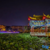 Отель Hualongcheng Hotel, фото 5