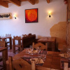 Отель Auberge Les 2 Moucherolles, фото 14