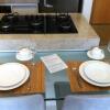 Отель Flat 505, Edf. Home Club Porto Mar, фото 8