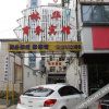 Отель Linhua Business Hotel, фото 2