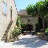 Отель La Maison Domaine de Bournissac, фото 17