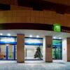 Отель ibis Styles Zaragoza Ramiro I в Сарагосе