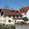 Отель Gasthaus und Pension Zur Linde, фото 37