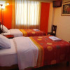 Отель Colca Andina Inn, фото 11