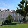 Отель Domaine de Saint Palais, фото 4