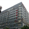Отель Nanning Proficient Hotel -jinhu Branch, фото 1