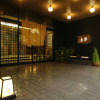 Отель Tsubakino Ryokan, фото 7