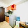 Отель Compact 2Br At The Jarrdin Cihampelas Apartment With Pool View, фото 1