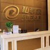 Отель YUMI Apartment-Foshan Donghai Branch, фото 1