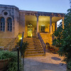 Отель Jerusalem Garden Home, фото 1