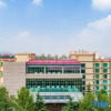 Отель Nanshan International Conference Center, фото 2