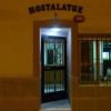 Отель Hostal María, фото 1