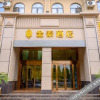 Отель King Tai Hotel, фото 30