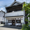 Отель Uchiko - Inn Cocoro, фото 25