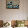 Отель Tengatyaya Japanese Villa, фото 24