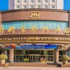 Отель Grand Metropark Wanshi Hotel, фото 49
