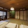Отель Kyoto Guesthouse - Hostel, фото 27