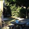Отель B&B Marana 14 Casa di Campagna, фото 19