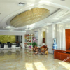 Отель Jinjing Business Hotel, фото 17