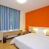 Отель 7Days Inn Luoyang Zhongzhou Middle Road Jiulongding, фото 14