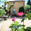 Отель House With 4 Bedrooms in Allemagne en Provence, With Furnished Garden, фото 24