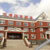 Отель Hewan Sunshine Hotel, фото 5
