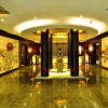 Отель Phoenix Lake Impression Emei Hotel, фото 2