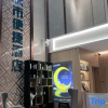 Отель City Comfort Inn (Zhuji Xishi Theater Yongli Plaza), фото 14
