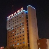 Отель Tangshan Kailuan Hotel, фото 1