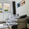 Отель Hirschzimmer & Strandzimmer (Adults Only), фото 2