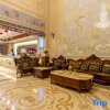 Отель Vienna Hotel Rugao Zhengxiang Square branch, фото 24