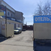 Гостиница Чайка, фото 1