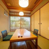 Отель Watatsuminoyado, фото 25