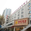 Отель Ruixin Hotel, фото 1