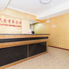 Отель Tianxin Motel, фото 6