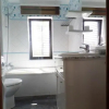 Отель Apartamentos Iguazú, фото 11