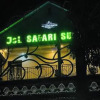 Отель J&L Safari Suites, фото 1