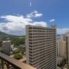 Отель Waikiki Sunset Suite 2404, фото 15