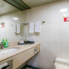 Отель Yuanfeng Business Hotel, фото 16