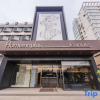 Отель Home Choice Hotel-nanjing Fuzimiao Daguanglu, фото 2