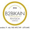Отель Pensión B2Bikain, фото 12