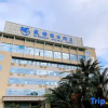 Отель FuZhou ShengHui Holiday Hotel, фото 8