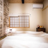 Отель Kyoto Machiya MISS, фото 16