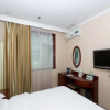 Отель GreenTree Inn Beijing Tongzhou Wanda Plaza Business Hotel, фото 4