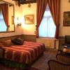 Отель Imre Guest House в Будапеште