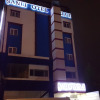 Отель Sanli Hotel Blue, фото 1