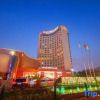 Отель Jingjiang International Hotel, фото 4
